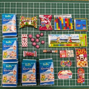 ミニチュア おむつ お菓子 文房具♪