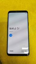  docomo SC-02K SAMSUNG Galaxy S9 _画像6