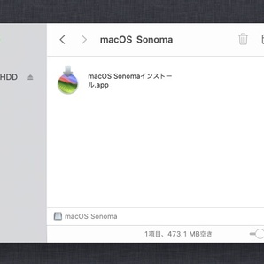 Mac OS 選べる11種類【 Lion 10.7.5 〜 Sonoma 14.0 】ダウンロード納品 / マニュアル動画ありの画像4