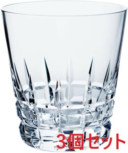 ロックグラス ウイスキー おしゃれ 日本製 カットグラス 10オールド 東洋佐々木ガラス T-20113HS-C704 3個セット バー 居酒屋 自宅