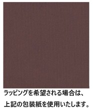 盃 杯 おちょこ ぐい呑み 冷酒 燗酒 ハンドメイド 日本製 東洋佐々木ガラス 和がらす温 富士見さくら 酒杯 藍・金箔 80ml_画像10