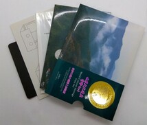 ★【レア！】未使用品◆世界文化遺産◆貨幣セット◆ミントセット◆2005年（平成17年）◆紀伊山地の霊場と参詣道 YI1302_画像4