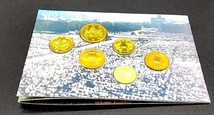 世界文化遺産 貨幣セット ミントセット 1997年（平成9年) 広島 原爆ドーム 大蔵省印刷局 Japan coin set Hiroshima YI1512_画像3