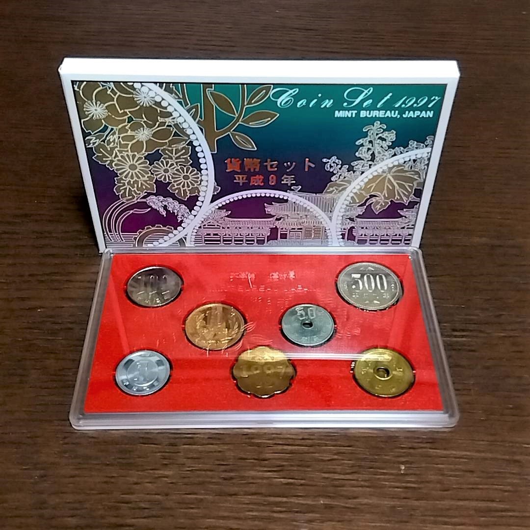 2023年最新】ヤフオク! -平成9年 貨幣セットの中古品・新品・未使用品一覧