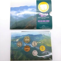 ★【レア！】未使用品◆世界文化遺産◆貨幣セット◆ミントセット◆2005年（平成17年）◆紀伊山地の霊場と参詣道 YI1302_画像1