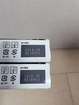 Canon キャノン 純正 インクカートリッジ ブラック ☆ BCI-9BK 2個 ☆未開封 期限切れ 送料520円より_画像6