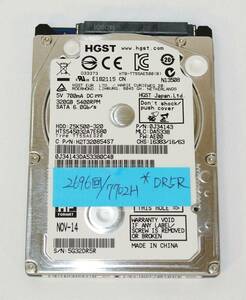 HGST 2.5インチ SATA HDD 320GB HTS545032A7E680 [320GB 7mm] /中古品 /クリックポスト発送※DR5R
