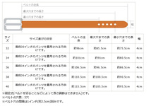 サイズ(32) シュガーケーン レザーベルト SUGAR CANE 牛革 ギャリソンベルト SC02320 東洋 新品 ベージュ ベルト幅約40mm 厚み約4mm_画像7