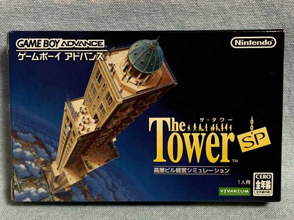 GBA The Tower SP/ザ・タワーSP ★新品未使用★レア★デッドストック品