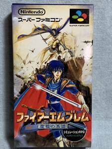 SFC ファイアーエムブレム 紋章の謎 ★新品未使用★レア★デッドストック品