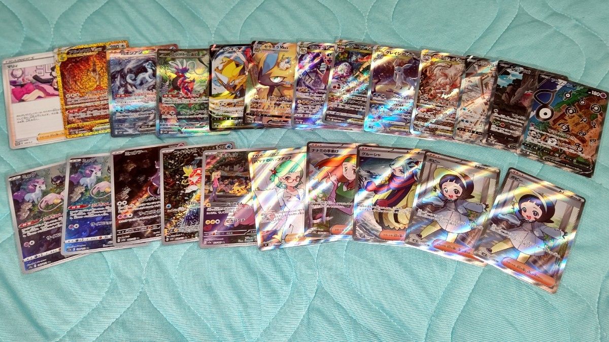 ポケモンカード コレクション サポート まとめ売り SR 引退品|PayPay