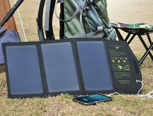 ソーラーチャージャー 充電器　太陽光パネル充電器　5V21W スマホ充電器 モバイルソーラー充電器 　折り畳み式　送料無料