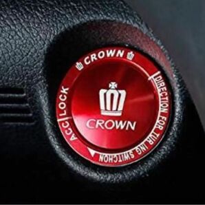 CROWN)専用設計エンジスタートボタンカバー＋スタートリングカバーセットアルミ