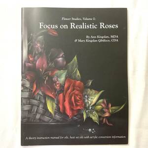 ★手芸本■送料無料 絶版 TOLE トール デザイン■写実的ローズの描き方 フラワースタディ Realistic Roses■ARTBOOK_OUTLET■S3-232