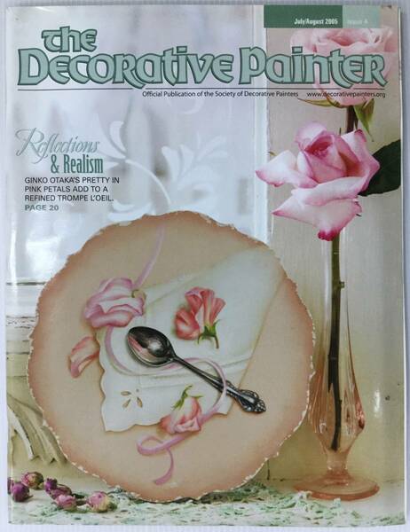 送料無料■ARTBOOK_OUTLET■62-082★ペギーハリス パティディレンゾ メアリーマックリーン 大高吟子 DECORATIVE PAINTER トール デザイン