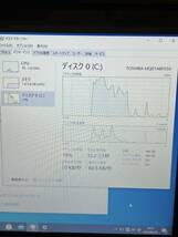 レノボ ThinkPad X201 Core i5-M560 (2.67GHz) 4GBメモリ HDD466GB? Windows10 Pro_画像6