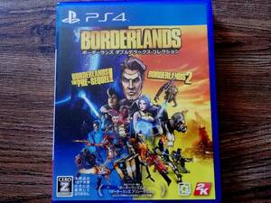 【即決&動作確認済】 ボーダーランズ ダブルデラックス コレクション（Borderlands） / RPGシューター / PS4ソフト