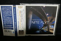  ★同梱発送不可★中古CD / ブラウンシュガー・レコード・プレゼンツ・ナイト・フライト BROWNSUGAR RECORD PRESENTS NITE FLYT_画像1