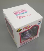 柊かがみ仕様痛カート「一番くじプレミアム らき☆すた ~らっきー☆ぐらんぷり」E賞 ◇バンプレスト◇2010年発売 未使用未開封フィギュア_画像5