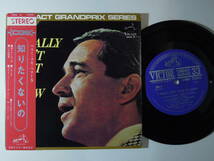 Perry Como・I Really Don’t Want To Know　Jap. 7” 5曲入EP 帯付き_画像1