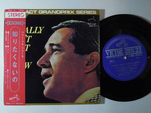 Perry Como・I Really Don’t Want To Know　Jap. 7” 5曲入EP 帯付き