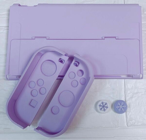 可愛い　Nintendo Switch有機EL専用カバー　新型スイッチ専用ケース　任天堂　ハードタイプ　パープル　紫　雪の結晶