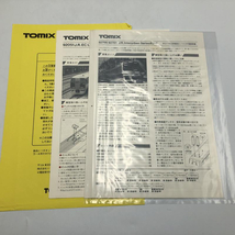 【中古】TOMIX Nゲージ 92051 JR253系特急電車(成田エクスプレス) 基本セット(3両セット) 鉄道模型【スリーブなし】[240010373131]_画像3