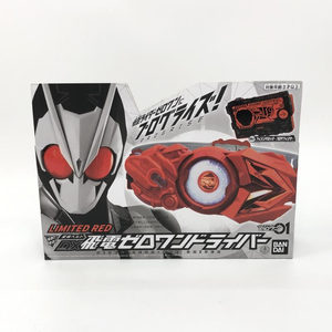 【中古】開封）DX飛電ゼロワンドライバー LIMITED RED Ver.[240010399361]