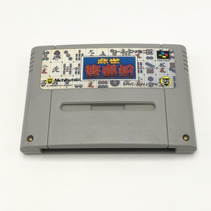 【中古】日本物産 麻雀繁盛記 スーパーファミコンソフト【ソフトのみ】[240010403019]