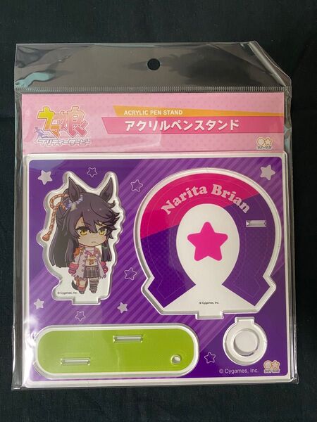 ウマ娘 ナリタブライアン アクリルペンスタンド