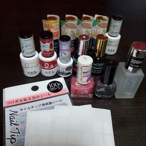 ネイル用品