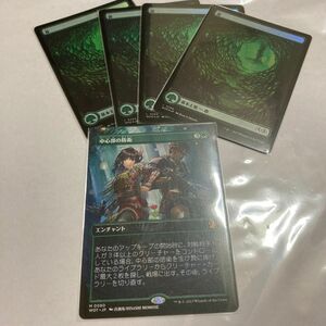 MTG 中心部の防衛　ボーダーレス&土地　森　Foil×4枚セット