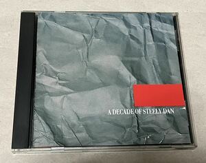 CD　スティーリーダン　A Decade of Steely Dan　輸入盤・中古品　ベスト盤　アメリカ盤　値下げ