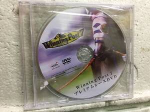 未開封　　Winning　 Post　７　　プレミアムレース　DVD　　同梱包可能