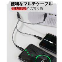 3in1 急速充電ケーブル 同時充電 Type-C ライトニング MicroUSB iPhone android Lightning タイプC 1.2m 断線防止_画像3