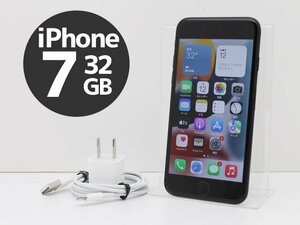 SIMフリー iPhone7 32GB MQTY2J/A docomo SIMロック解除済 ジェットブラック キズ有り Dランク C62N 宅急便コンパクト