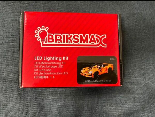 LEGOBRIKSMAX LEDライトキット - レゴLED照明