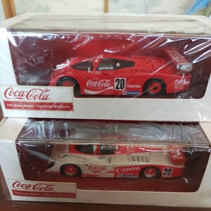 トゥルースケール1/43 ニッサン フェアレディ Z LM03C Gr.C WEC 1983 Japan&1984 JSPC Japan