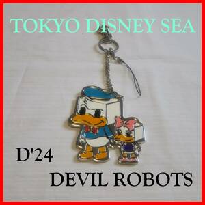 ディズニー D'24 DIVEL ROBOTS ドナルド＆デイジー disny キーホルダー