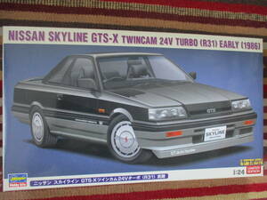 ハセガワ 1/24 ニッサン スカイライン GTS-X ツインカム24V ターボ (R31) 前期 NISSAN SKYLINE R31 EARLY 