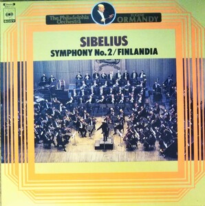 シベリウス 交響曲2番 フィンランディア オーマンディ 国内盤 フィラデルフィア管弦楽団 SIBELIUS SYM.2 FINLANDIA ORMANDY PHILAD 1972 LP