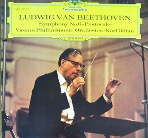 ベートーヴェン 交響曲6番田園 ベーム 国内盤 ダブルジャケット ウィーンフィル BEETHOVEN SYM.6 BOHM VIENNA PHILHARMONIC 1971 LP