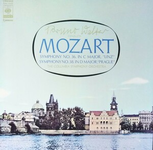 モーツァルト 交響曲36番リンツ＆38番プラハ ワルター 国内盤 コロンビア交響楽団 Wジャケット MOZART SYM.36&38 WALTER COL 1960,59 LP