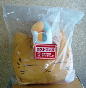  most lot Natsume's Book of Friends last one .*nyanko. raw burger stone chip attaching soft toy * unopened goods 