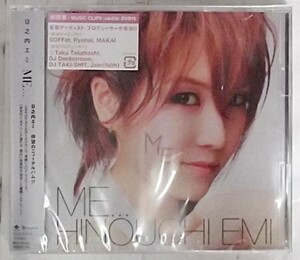 【未開封：訳あり特価】　新古品　/　日之内エミ「ME．．．」 | KICS-91414 | 4988003363710