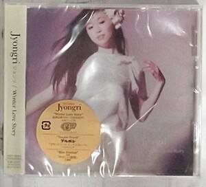 【未開封：訳あり特価】　新古品　/　JYONGRI「Winter Love Story」 | TOCT-40234