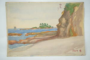 Art hand Auction 原画 手描き 署名付き 1909 真作 ビンテージ 0915D6, 美術品, 絵画, その他