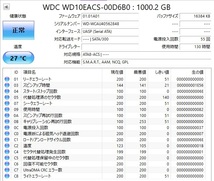 健康状態正常 6個セット 中古ハードディスク 1TB HDD ウエスタンデジタル WD10EACS他 まとめて CrystalDiskInfo 正常 3.5インチ SATA_画像7