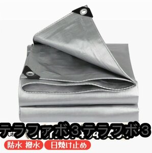 トラックシート 軽トラック 防水 撥水 サイズ10m×10m 雨布 軽量帆布 荷台カバー 軽トラックシート 日焼け止め シルバー グリーン