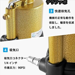 エアリベッター エアリベットガン 穴開け リベットツール 大量打ち エア工具 リベッター 小型 業務用 (3.2/4.0/4.8/6.4)の画像5